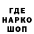 Конопля White Widow eff prod.