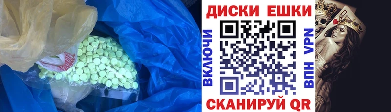 Экстази Philipp Plein  Кедровый 