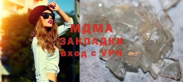 крисы Алзамай