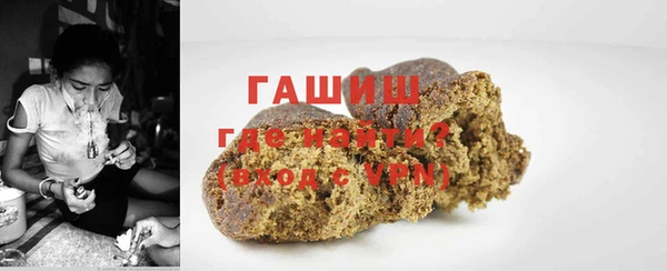 крисы Алзамай