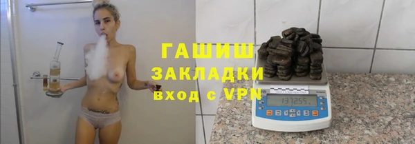 каннабис Абдулино