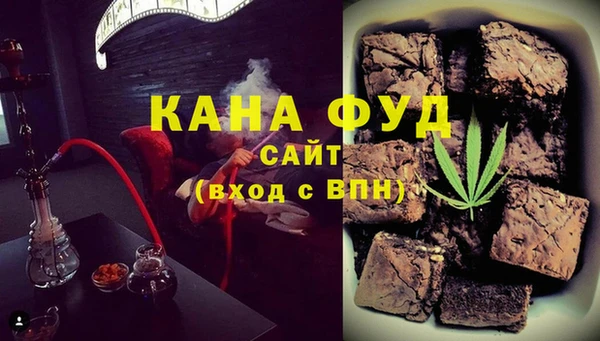 мефедрон Алексеевка