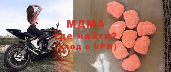 каннабис Абдулино