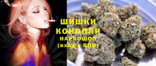 каннабис Абдулино