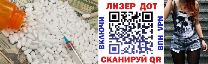 LSD-25 экстази кислота  закладка  Кедровый 