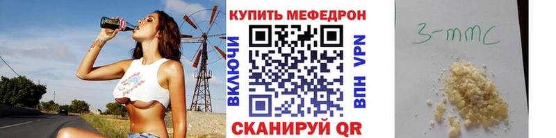 МЕФ 4 MMC blacksprut онион мориарти телеграм Кедровый